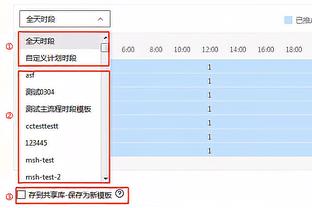 雷竞技推荐码有没有截图1